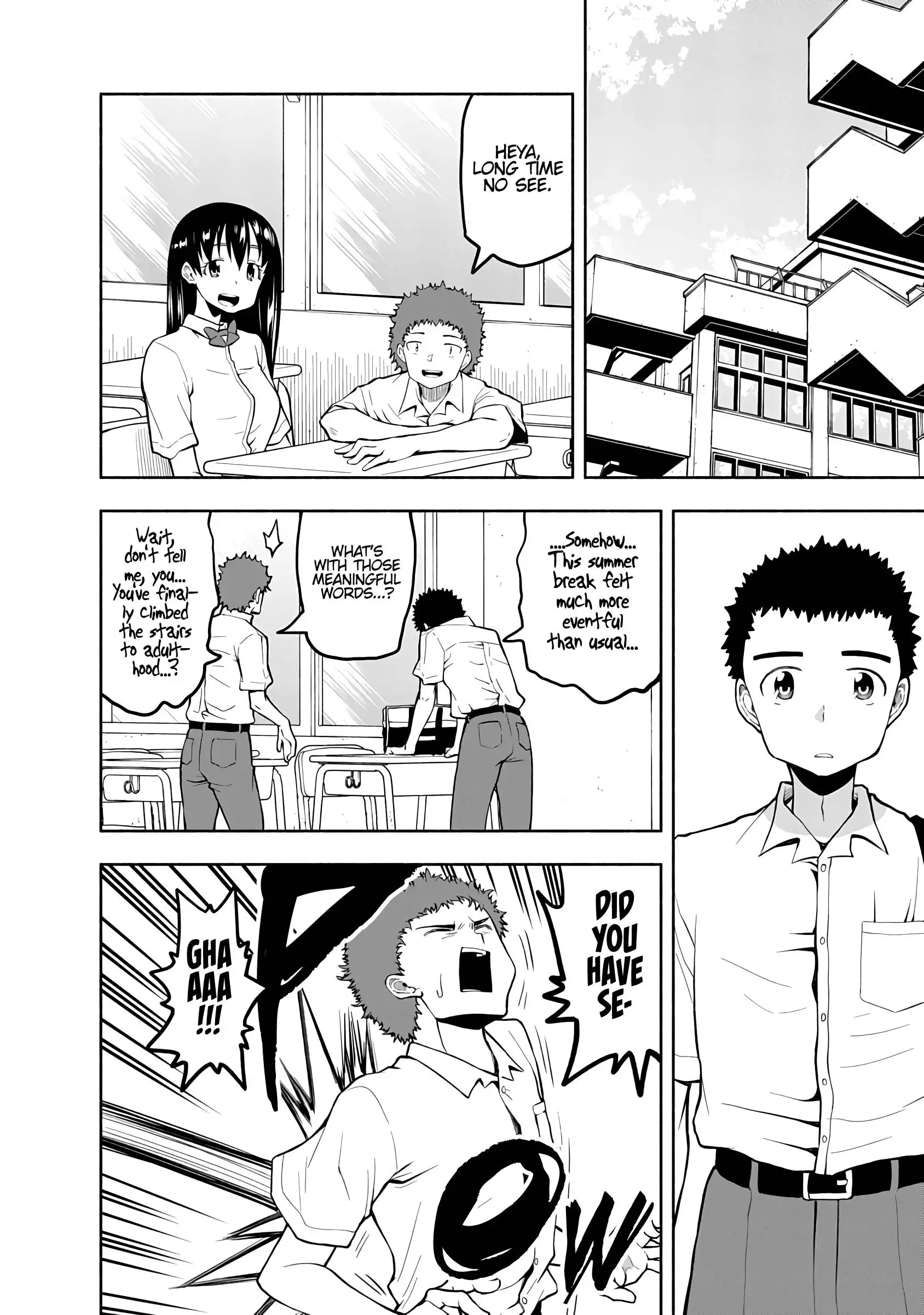 Omoi ga Omoi Omoi-san Chapter 71 4